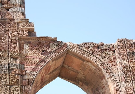 Qutb-Minar 039
