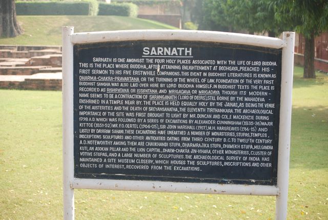 Sarnath_11.JPG
